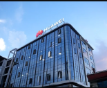 huawei building